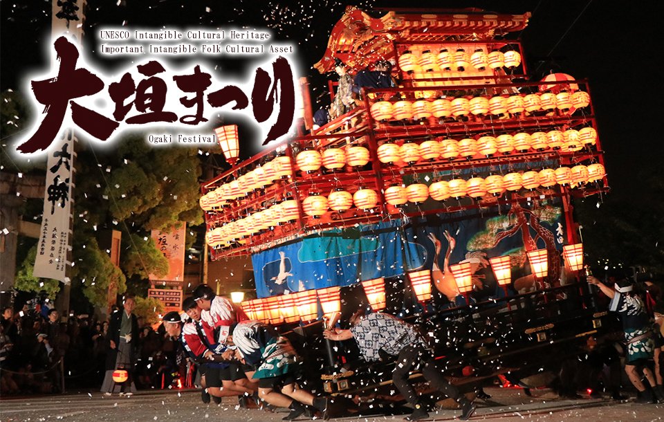 ⛩️ 오가키 하치만 신사 (大垣八幡神社) 이미지 9